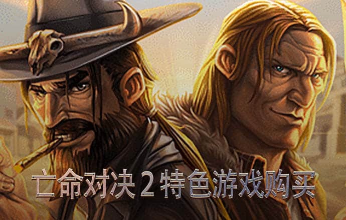 澳门宝典app最新版手机下载