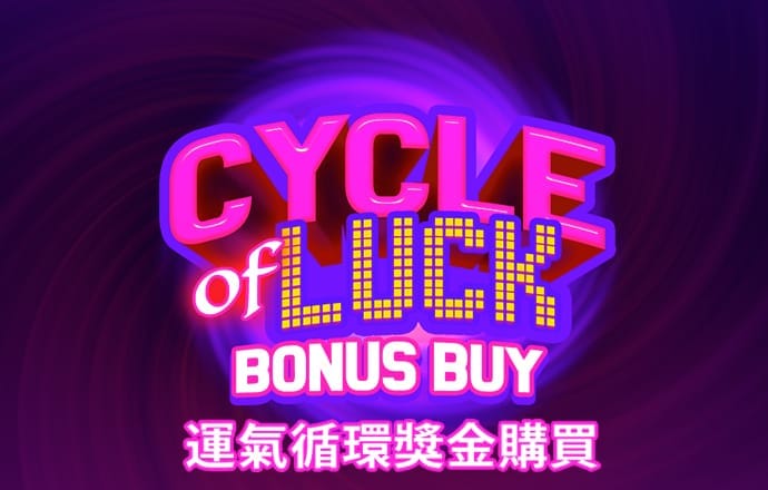 cq9电子游戏软件