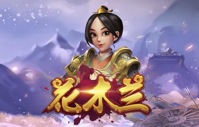 c7娱乐平台app官网